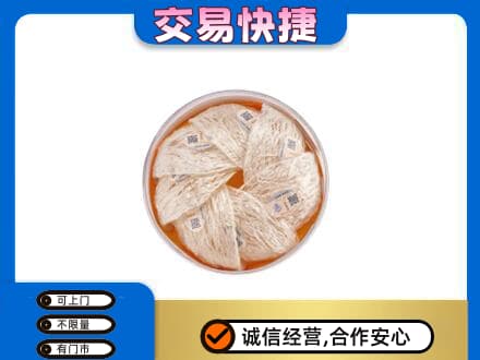 山南市桑日县高价回收燕窝